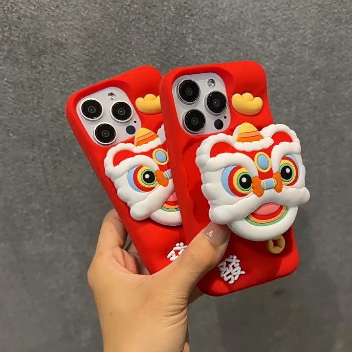 【 Chinese Ano Novo lion 】 Compatível Para iPhone 15 14 13 12 11 Caixa pro max