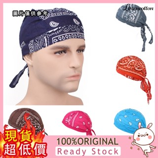 [LTO] Algodão Homens Mulheres Piratas Ciclismo Boné De Bicicleta Chapéu Bandana Headcloth