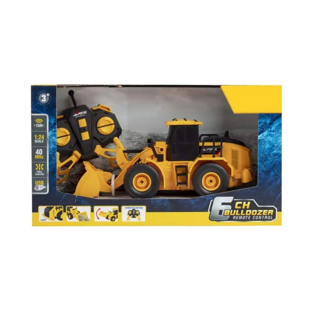 Brinquedo Infantil Carro Construção Escavadeira com Controle Remoto Multikids - BR2310 em Oferta na Shopee