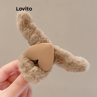 Lovito Casual Simples Presilha de Cabelo com Formato de Coração para Mulheres L63AD208 (Café/Off White/Rosa)
