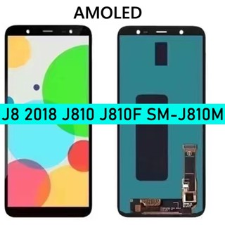 Original Amoeld Display Substituição J8 2018 Compativel Galaxy J810 J810F SM-J810M Touch Frontal Tela Substituição