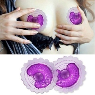 HW 1 Par Mulher Silicone Vibradores De Massagem De Mamilos Estimulação Do Mamilo Melhorador Brinquedo Sexy