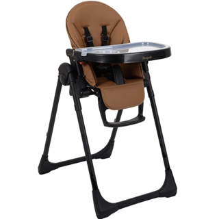 Cadeirinha de Alimentação Burigotto Prima Pappa Zero 3 Caramelo em Oferta na Shopee