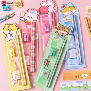 MOLANDOGO 5 Em 1 Alunos De Papelaria Conjunto Apagador De Lápis Régua Kawaii Escrita Material Escolar Primário Kid 8 Cores L1P3