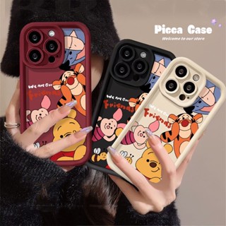 Lovely Cartoon Winnie The Pooh Caixa De Coelho Tigre Feliz Compatível Para IPhone 11 14 15 13 12 Pro Max 7Plus XR 15Plus 15 8 6 6s 7 Plus XS X SE 2020 Macia Casal De Olhos De Anjo