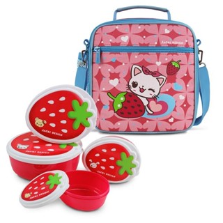 Conjunto Lancheira Térmica Filhotinho e Pote para Lanche de 4 Peças - Jacki Design em Oferta na Shopee