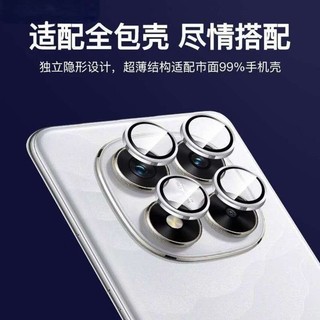 NOTE 14Pro 5G Película Câmera Lente celular REDMI - COM diamante