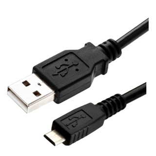 Cabo de Dados Micro Usb Macho para Usb 2.0 15cm Preto