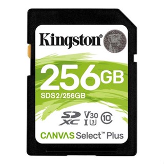 Cartão Memória SDXC 256GB Canvas Select Plus 100MBs Kingston