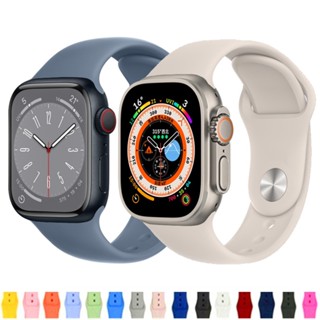 Pulseira Silicone para Smartwatch Apple Watch 38mm 40mm 41mm 42mm 44mm 45mm 49mm ULTRA 7 8 9