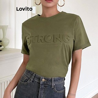 Lovito Camiseta Básica para Mulheres LBE04069 (Verde Militar)