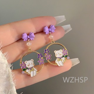 Brincos De Agulha De Prata Doce E Adorável S925 , Pinos De Borboleta De Urso De Desenho Animado Com Flores Roxas , Design Original