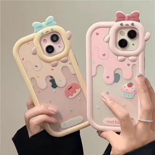 Capa Para Samsung Galaxy A54 A34 A23 A33 A53 A02S A04 A32 A73 A10S A52S A30 A11 A12 A13 A21S A31 A51 A71 S23 Ultra Plus S20 FE Sorvete Monstro Pequeno Moda Costas Macias