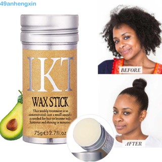 Bastão De Cera Para Cabelo Stick Portátil Profissional Perfeito Linha De Liso Não Frizado Controle De Borda Pomada