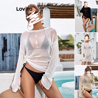 Lovito Vestido Saída de Praia Transparente de Manga Longa para Mulheres LNL36056 (Damasco/Branco/Preto)