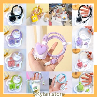 capa de silicone para carregador manga com enrolamento de cabos para carregador iphone, adaptador,18W, 20W em Oferta na Shopee