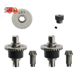Peças De Conjunto De Diferenciais E Engrenagens Para Carro RC Sem Escova SCY 16101 16102 16103 16201 Pro 1/16 em Oferta na Shopee