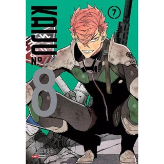 Kaiju N° 8 - 07