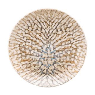 Prato Fundo 20,5 Cm Oxford Flat Leopardita em Oferta na Shopee