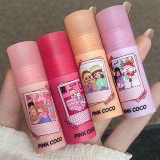 Dopamine Time Matte Lip Mud Coréia Do Sul Good Looks Lipstick Pasta De Feijão Estudantil Show Whiteness Maquiagem De Lama Labial