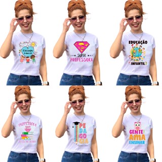Blusa Tshirt Camiseta Profissões Educação Infantil