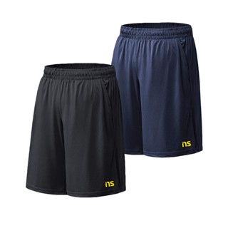 Kit 2 Shorts Masculino Bermuda Academia Fitness Leve Treino