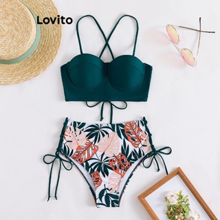 Lovito Conjuntos De Biquíni Boho Tropical Com Cordão Para Mulheres LNL37117 (Verde)