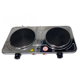 Fogareiro Eletrico 2 Bocas Fogão Portatil 127v Cooktop