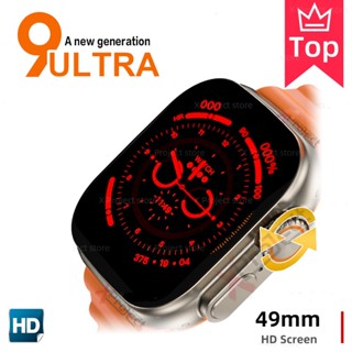 IWO Original U9 Ultra Plus Relógio Inteligente Série 9 2.2 Tela Grande 49mm NFC Tracker Esporte Smartwatch Homens