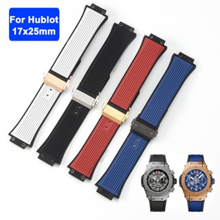 Pulseira De Borracha De Luxo Para Relógio Hublot Big Bang Watch Band 17 * 25mm Substituição Fivela Metálica Dobrável De Prata Preto Ouro Homens Acessórios À Prova D