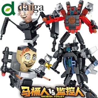DAIGA Skibidi Blocos De Construção Toilet Man , Câmera Homem Monitor Speakerman Titan Modelo Brinquedos , Conjunto De Removível Tijolos Conjuntos De Adultos Presentes