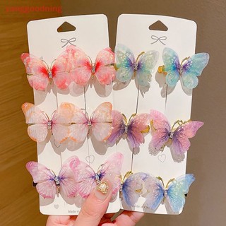 (YGN) Grampos De Cabelo Borboleta Coloridos Aleatórios De Menina Barrettes Cabelos Doces Ornamento Chuva Headwear Moda Acessórios