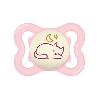 Chupeta Mam Supreme Night 0-6 Meses Embalagem Unitária Rosa CH91212 em Oferta na Shopee