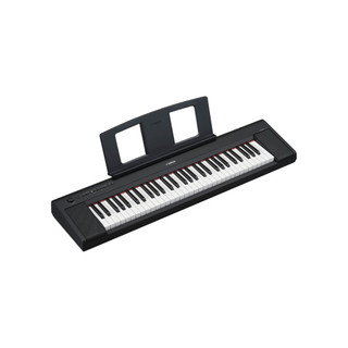 Piano Portátil Digital YAMAHA Piaggero - NP-15B