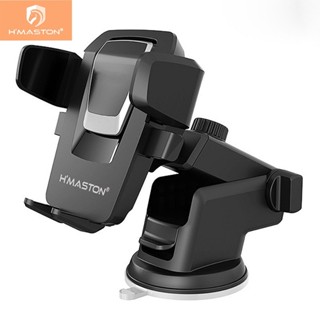 H'Maston CJ-02 Suporte Celular GPS Veicular Carro Universal 360° Trava Automática Ajustáv…