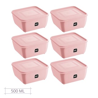 Kit 6 Pote Quadrado Plástico 500ml Premium UZ Cor Rosa