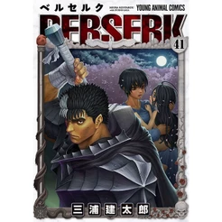 Berserk - Edição de Luxo Vol. 41