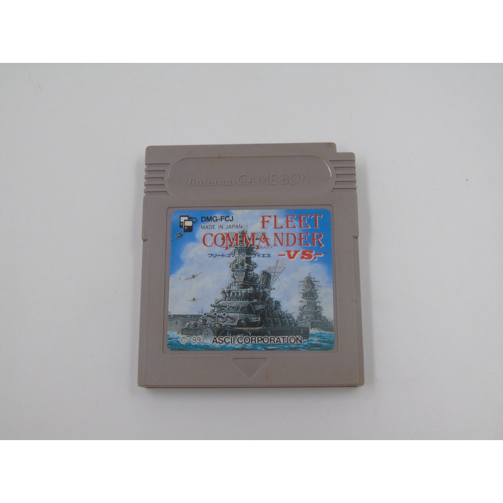JOGO GB - FLEET COMMANDER VS (JAPONÊS) (1)