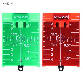 Fengjue 1PCS Polegadas/cm Placa Magnética A Laser De Alvo Para Verde/Vermelho Nível BR