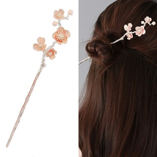 Antigo Estilo Hanfu Cherry Blossom Metal Simples Novo Cheongsam Chinês Cabelo Enrolado Classe Hairpin