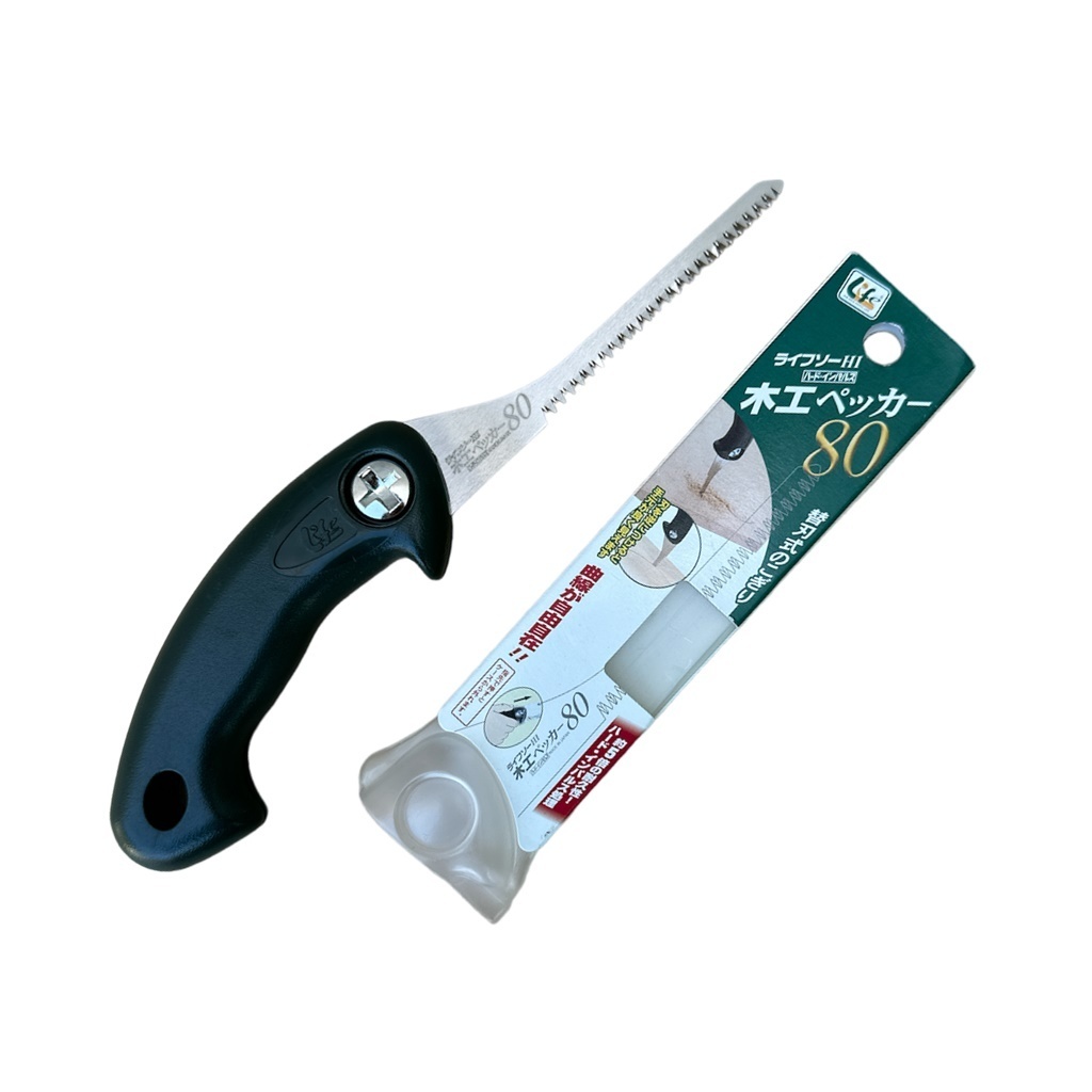 Serrote Fino para bonsai plantas Z-Saw Compass 80 Artesão Key-Hole 80mm