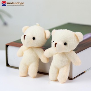 MOLANDOGO 10cm Brinquedos De Pelúcia De Urso Fofinhos Recheados Porta-Chaves Animais Mini E7K7