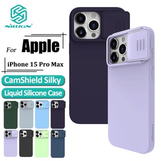 Nillkin CamShield Capa Silky Para iPhone 15 Pro Max Câmera Deslizante De Silicone Líquido À Prova De Choque