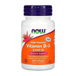 Vitamina D3 2000 IU Alta Potência Now Foods 240Softgls