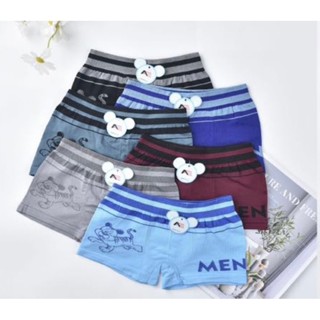 Kit 10 Cuecas Box Infantil Sem Costura MEN Criança Bebê Masculino