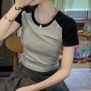 Lovito Casual Camiseta Feminina de Patchwork Colorblock LNA25065 (Azul Marinho/Preto)
