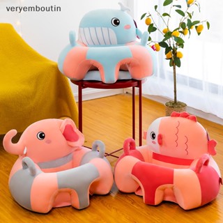 bouti Animal Shaped Kids Learning Sitg Chair Cover Support Sofá De Apoio Para Cadeira De Pelúcia Infantil bo