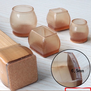 Almofada para pés de cadeira de mesa Perna de cadeira em Oferta na Shopee