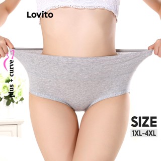 Lovito Plus Size Calcinha Feminina Casual Lisa Básica LNE29234 (Damasco/Cinza/Preto)