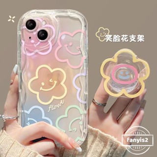 Realme C67 4G C53 11 C55 C35 C33 C30 C30s C25Y C21Y C3 C25 C25s C20 C20A C11 C15 8i 9i 5 5s 6i Narzo 50i 50A Capa Traseira De Silicone Macia